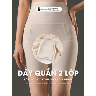 Quần gen bụng định hình ENMA mặc váy chất liệu đúc su thoáng khí nâng mông siết eo dáng đùi QS03