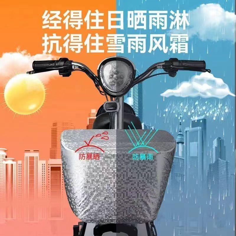 Xe Đạp Điện Giỏ Trước Mưa Giỏ Túi Chống Thấm Nước Xe Máy