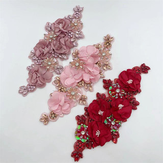 1 Chiếc 3D Hoa Thêu DIY Quần Áo Trang Trí Phụ Kiện Cưới Sang Trọng May Hạt Dán handmade Cùng Màu Ren