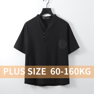 Áo thun nam mùa hè tay ngắn cỡ lớn, nút ếch Trung Quốc, cotton lanh, cổ chữ V, phong cách retro thời thượng