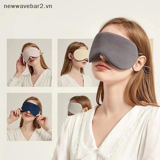[Mới] Mặt nạ mắt ngủ có thể điều chỉnh hai mặt Làm mờ giấc ngủ thoáng khí dành cho người lớn Che bóng khi ngủ Mặt nạ bảo vệ mắt du lịch đàn hồi.