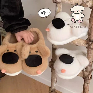 Giày Cotton Xixitiao Nam Nữ Giữ Ấm Mùa Đông Thời Trang Nhà Cặp Đôi Dễ Thương