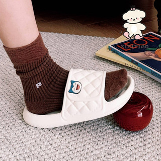 Xixitiao Influencer Sáng Tạo Dễ Thương Pokémon Kabi Beast Fat Ding Dép Mùa Hè Hộ Gia Đình Trong Nhà Ngoài Trời Mặc Đế Mềm eva Dép