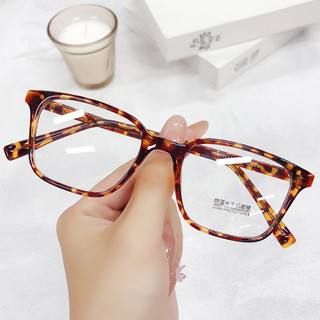Kính Giả Cận Nam Nữ ALOLA Chống Ánh Sáng Xanh Kính Đổi Màu Khi Ra Nắng -1.0/-2.0/-3.0/-4.0/-5.0/-6.0