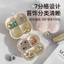 Hộp đựng trang sức đựng thuốc 7 ngăn màu hồng kem ngọt ngào 7.5x7.5cm