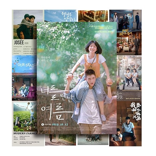 [DECAL] A4 In Màu - Set 50 Tờ Poster Giấy Dán Tường - HÌNH POSTER PHIM HÀN QUỐC - Decor Trang Trí Nhà | MS: 111565