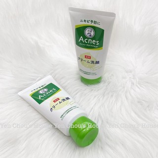 Sữa Rửa Mặt Acnes Nhật Bản - Giải Pháp Cho Làn Da Sạch Mịn, Khỏe Mạnh
