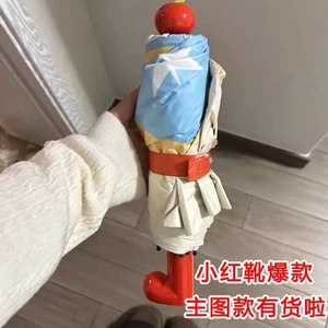 Ô dù Sanfu Giày Đỏ Nhỏ, sử dụng kép cho mưa và nắng