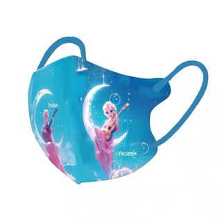 2025new! Kidmask3d 3-12age Đóng gói riêng 50 chiếc Mặt nạ bé gái thời trang chất lượng cao Dòng Aisha Họa tiết hoạt hình thời trang