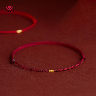 Hwetr Thời Trang Handmade Màu Vàng Hạt Dây Đỏ Tốt May Mắn Lắc Tay Có Thể Điều Chỉnh Vòng Tay Quyến Rũ Dành Cho Nữ Nam Người Yêu Quà Tặng Mới