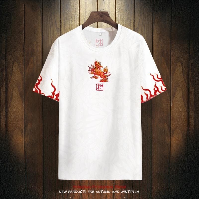Áo thun ngắn tay thời trang quốc gia Áo thun nam in hình Kirin hợp thời trang Áo thun ngắn tay Slim Fit Giảm béo Ice Silk Áo thun đường phố cao cấp khô nhanh