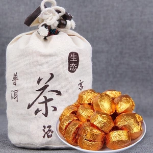 Trà Phổ Nhĩ Chín Vân Nam Hương Nếp Thơm (Túi 500 Gram)