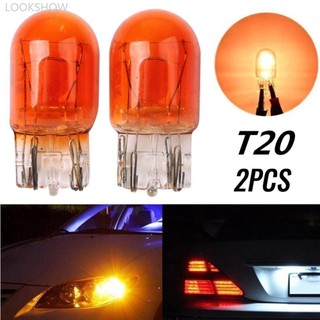 Lookshow 2 Chiếc T20 Đèn Halogen Thủy Tinh Chạy Ban Ngày Đèn Tín Hiệu Dừng Phanh Đuôi Bóng Đèn 7443 W21 / 5W H5U5