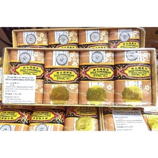 (Lốc 4 Cục) Xà Bông Trầm Con Ong Bee & Flower Brand Soap