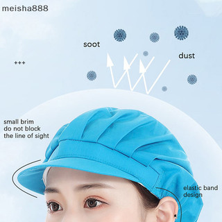 Meisha888 Mũ Đầu Bếp Chống Bụi Xưởng Phục Vụ Mũ Thực Phẩm Nhà Máy Làm Việc Mũ Căng Thẳng Mũ Làm Việc