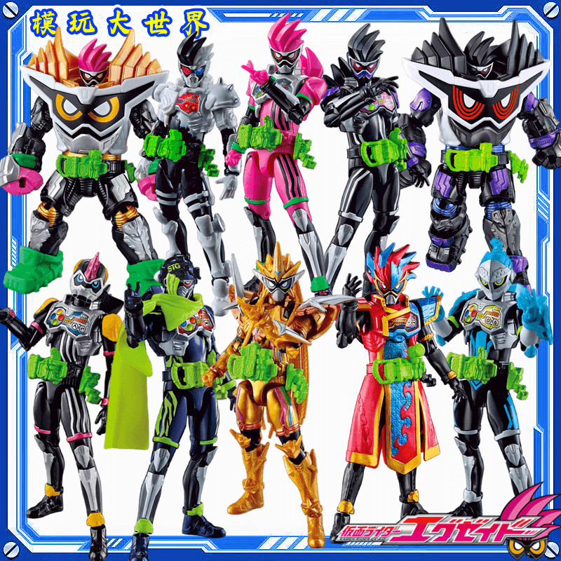 Bandai Kamen Rider Ex-Aid Aid Action Player RKF Gỗ Đàn Hương Authentic ...