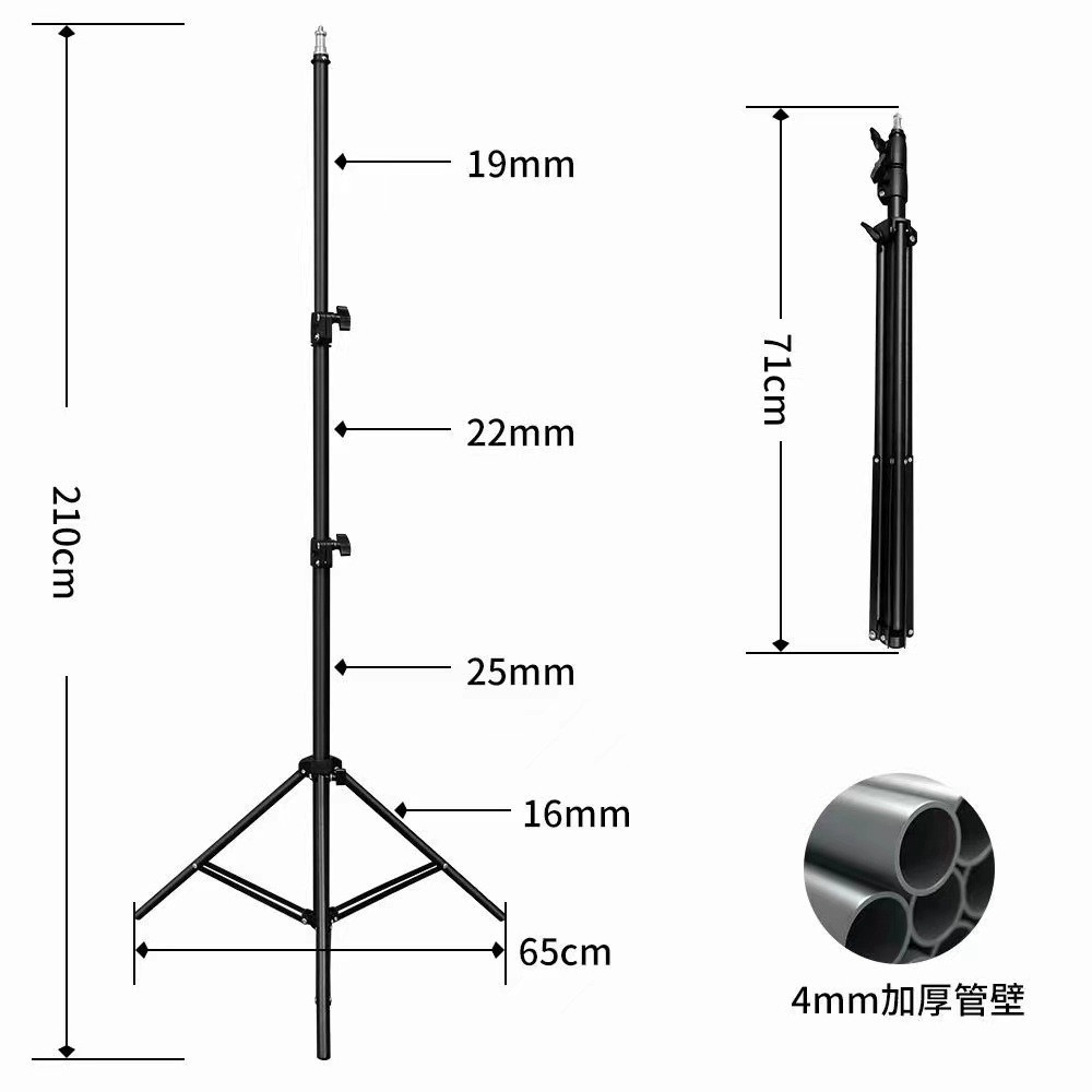 Chân quay điện thoại, điều chỉnh độ cao - Giá đỡ hỗ trợ quay video review, chụp ảnh, livetream