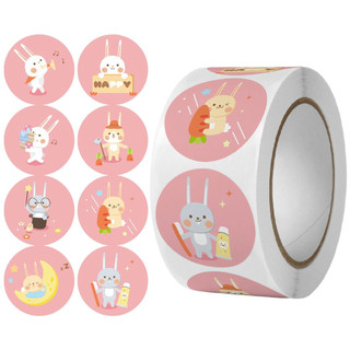 Cuộn 500 Sticker - Hoạt Hình Ngộ Nghĩnh, Quà Tặng, Chúc Mừng Sinh Nhật, Anime [41-50]
