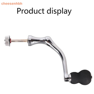 Phụ kiện cuộn Cheehbh CNC Full Metal Medium Large Rocker Arm Fishing Reel Sửa đổi Phụ kiện bánh răng câu VN