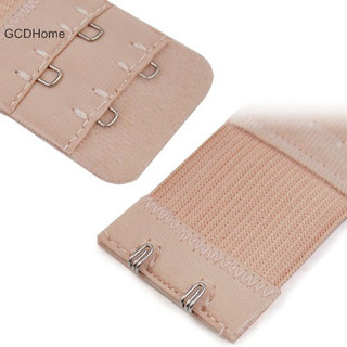 Gcdhome Áo ngực mở rộng có thể điều chỉnh Dây đeo mở rộng Khóa thay thế 2 móc HOT