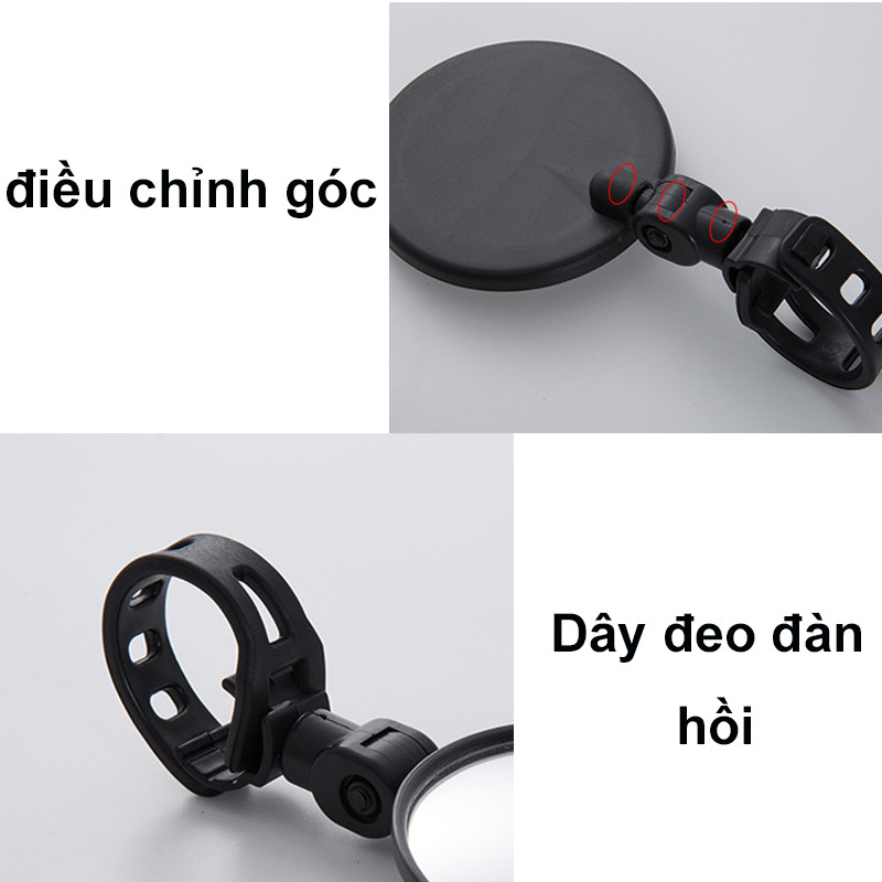 【Ba loại gương】Gương xe đạp chống lóa phù,Thích hợp cho xe đạp leo núi và các loại xe đạp khác, có thể xoay 360 °