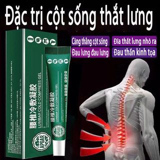 Gel Lạnh Bôi Vùng Thắt Lưng Thoát Vị Đĩa Đệm Thắt Lưng Viêm Thắt Cổ Tử Cung Kem Đau Lưng Viêm Khớp Do Đau Nhức