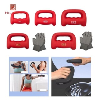 Hilabee Boxing Quả Tạ Tiện Dụng Nam Nữ Trọng Lượng Tay Cho Aerobics Mma Chạy Bộ
