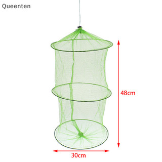 Queenten Đơn Giản Cá Nhỏ Bảo Vệ Vải Nylon 3 Lớp Lưới Nhỏ Túi Vải Có Thể Gập Lại Lưới QT