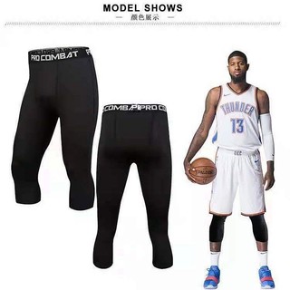 ✨ Men's Sports Quick-Drying Breathable Tights Cropped High-Elastic Basketball Running Workout Training Wicking Bottoming Track Pants gyRY