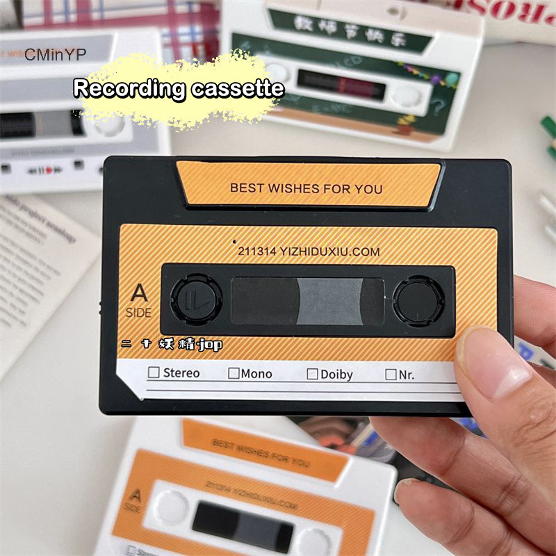 Cminyp Ghi Âm Thẻ Giọng Nói Băng Greeg Thẻ Ghi 300 Giây DIY Ghi Âm Thẻ Nhạc Kỷ Niệm Ngày Của Valene Quà Tặng Sinh Nhật Vinh Quang