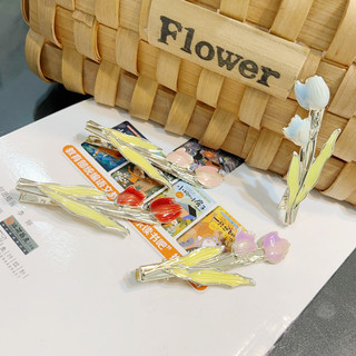 Thanh Lịch Tính Khí Cô Gái Tulip Kẹp Phong Cách Mới Nổ Kích Thước Nhỏ Kẹp Tóc Bên Mỏ Vịt Kẹp Phụ Kiện Tóc