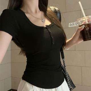 Áo Thun Tăm Trơn Form Ôm Babytee Co giãn Chất thun gân