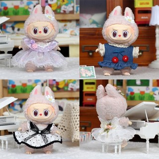 Okcatzone (Chỉ Quần Áo) Cho 17cm Labububu Quần Áo Búp Bê Thời Trang Quần Áo Búp Bê Màu Sắc Phù Hợp Với Búp Bê Phụ Kiện Trang Trí Dễ Thương Vải Nhỏ P2V3