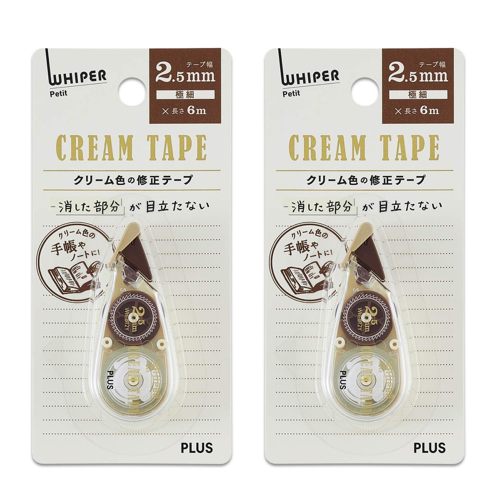 PLUS Correction Tape Whiper Puchi Cream Tape - Various Widths Direct From Japan
