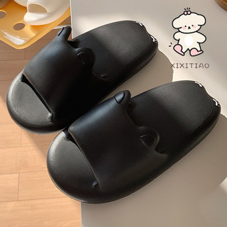 Xixitiao Hoạt Hình Dễ Thương Dép EVA Nữ Mùa Hè Nhà Đế Mềm Flip-Flops