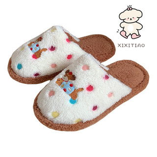 Xixitiao Dép Cotton Hoạt Hình Vui Nhộn Nữ Màu Chấm Chó Phòng Ngủ Thường Ngày Thời Trang Hộ Gia Đình