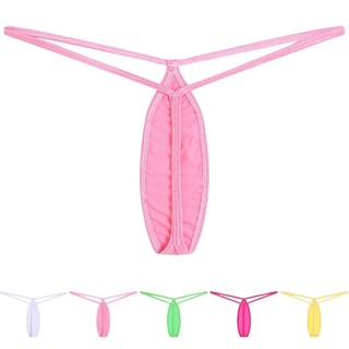 [Mùi] Quần lót Bikini gợi cảm dành cho nam Quần lót co giãn