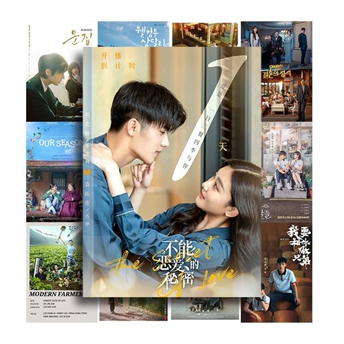 [DECAL] A5 In Màu - Set 50 Tờ Poster Giấy Dán Tường - HÌNH POSTER PHIM HÀN QUỐC - Decor Trang Trí Nhà | MS: 111565