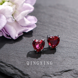 Châu Âu Mỹ ins Phong Cách Mới Tình Yêu Đỏ Bông Tai Corundum Nữ