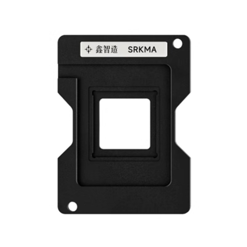 XinZhiZao XZZ CPU BGA Reballing Stencil Kit cho máy tính xách tay cpu SRKMA 0.35mm
