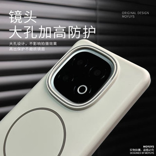 [Giảm giá hấp dẫn] Vỏ điện thoại tương thích với iQOO 13, mới iQOO Neo 10, từ tính, lỗ lớn, 12 Pro, mờ cao cấp, hàng giao ngay iQOO 12