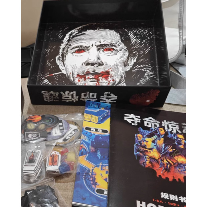 Boardgame Horrified Trò chơi hợp coop kinh dị Tigar