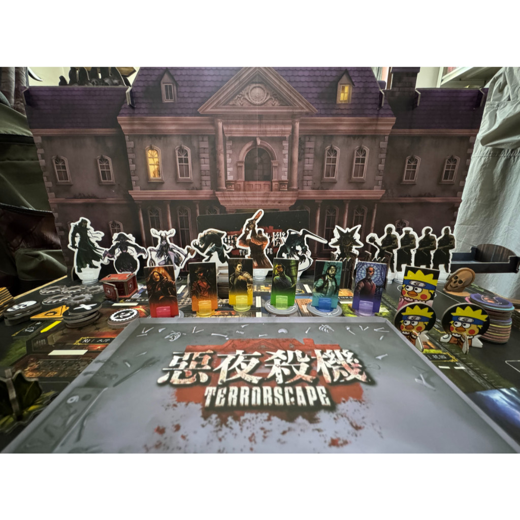 Boardgame Terrorscape + 3 Expansion Siêu phẩm boardgame kinh dị bản Trung Engsub Tigarboardgame