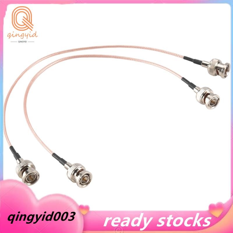 3 x Kabel 3G SDI 30 cm RG179 unterstützt HD-SDI 3G SDI 4K 8K 75 Ohm