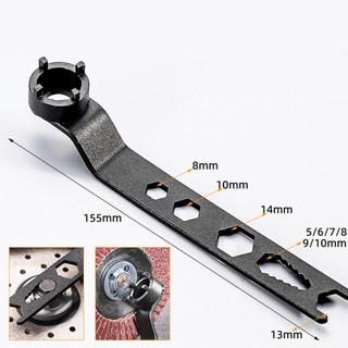 Cờ Lê Điều Chỉnh Bốn Móng - Phụ Kiện Cờ Lê Thủ Công, Dụng Cụ Tháo Gỡ