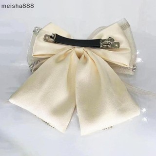 Meisha888 Vải Kim Cương Giả Pha Lê Kẹp Tóc Lưới Nơ Lò Xo Kẹp Nữ Phong Cách Hàn Quốc Thời Trang Phụ Kiện Tóc