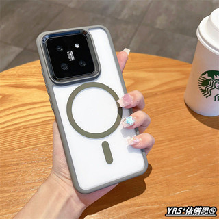 Màu xám titan Thích hợp cho Xiaomi 14Ultra Đơn Giản 14pro Khung Kim Loại Trong Suốt Xiaomi 14 Nam Nữ Điểm Từ Tính Đơn Giản