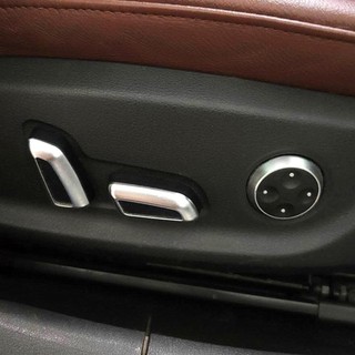 Lookshow 6 Cái Nút Điều Chỉnh Ghế Ô Tô Nút Công Tắc Nắp Núm Viền Trang Trí Dành Cho Xe Audi A3 A4 A4L B8 A5 A6 A6L C6 C7 A7 Q3 Q5 Q5L Phụ Kiện R7U9
