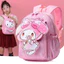 SQ11 Sanrio Kuromi HelloKitty My Melody Ba Lô Dành Cho Học Sinh Dung Tích Lớn Chống Thấm Nước Hoạt Hình Dễ Thương Trẻ Em Schoolbag