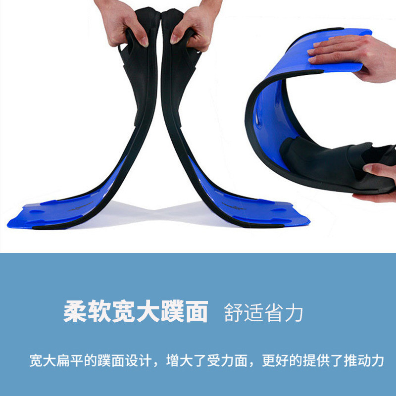 Lặn hỗ trợ vây dài thiết bị lặn bơi vây nhẹ